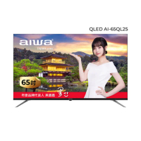 【AIWA 愛華】65吋4K HDR Google TV QLED量子點智慧聯網液晶顯示器-含安裝(AI-65QL25)