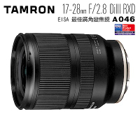 Tamron 17-28mm F2.8 DiIII RXD A046超廣角變焦鏡(公司貨)