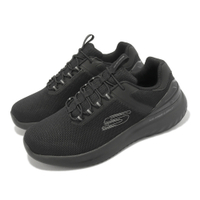 Skechers Bounder 2 Anako 寬楦 全黑 緩衝 套入式 記憶鞋墊 運動鞋 避震 戶外鞋 KAORACER 232673WBBK