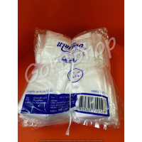 ถูกสุด! ถุงหิ้ว ถุงพลาสติกหูหิ้ว เหนียวทน ใส ขนาด 6*14 แพค 100 ใบ ตรานางเงือก ️ มัด 10 แพค (พร้อมส่ง