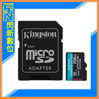 Kingston 金士頓 Micro SDXC 256GB/256G 170MB/s 記憶卡 U3/V30【跨店APP下單最高20%點數回饋】