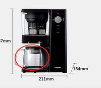 Panasonic NC-C500 咖啡玻璃壺 只有這台可用其他不行