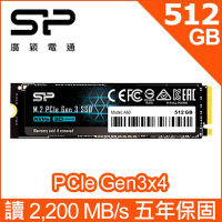 SP廣穎 P34A60 512GB NVMe Gen3x4 PCIe SSD 固態硬碟