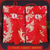 改口費岳母結婚錦緞紅包訂婚聘金彩禮隨禮改口包新年壓歲利是封布