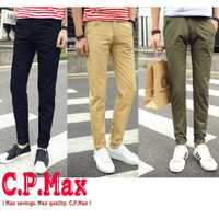 CPMAX 休閒褲 休閒長褲 男休閒褲 韓版長褲 卡其長褲 黑長褲 百搭長褲 日系長褲 上班長褲 男長褲 工作長褲 小腳褲【P14】
