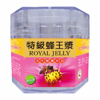 【彩花蜜】特級生鮮蜂王乳(500g)