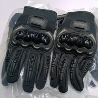 Suomy Summer Breathable Mesh Moto Bike Cycling Gloves Motorcycle Accessories Men Women Touch Screen Motocross Full Finger Gloves