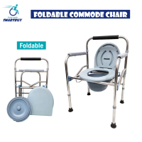Hot Sale Adjustable & Foldable Commode Chair With Bucket (Toilet Chair / Commode Chair)