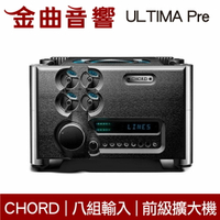 Chord ULTIMA Pre 黑色 八組輸入 參考級 前級擴大機 | 金曲音響