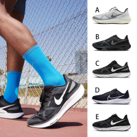 【NIKE 耐吉】慢跑鞋 男鞋 女鞋 運動鞋 緩震 AIR ZOOM STRUCTURE 共五款(DJ7884001 DJ7883002 DJ7883006)