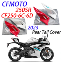 Suitable for CFMOTO 250SR CF250-6C-6D Motorcycle Rear Tail Cover, Tail Wing, Rear Seat Cushion Guard Shell 2023