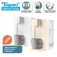 Toyomi 3.5L InstantBoil Filtered Water Dispenser FB 7735F