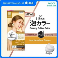 WHS - Bandung - Liese Creamy Bubble Hair Color Cat Pewarna Rambut Permanent Marshmallow Brown