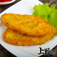 橢圓薯餅的價格推薦 21年8月 比價比個夠biggo