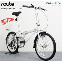 Folding bike Dahon route folding bike da honot