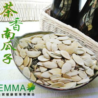 茶香南瓜子 600克 加入高山茶葉炒製 易買健康堅果零嘴坊