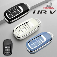 ฝาครอบกุญแจรถยนต์ Honda HRV (2022-2025) คุณภาพพรีเมียม TPU