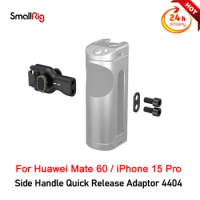 SmallRig Side Handle Quick Release Adaptor 4404 for Huawei Mate 60 iPhone15 Pro Max Xiaomi vivo