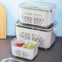 分隔冰箱瀝水籃蔬菜收納盒方形菜籃鏤空漏盆帶蓋透明分隔型瀝水籃
