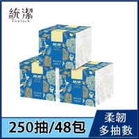 【TonJeck 統潔】雅致版抽取式衛生紙(250抽/48包/箱)