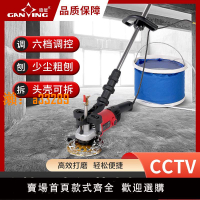 【保固兩年】磨地面打磨機環氧地坪研磨機水泥混凝土拋光機磨平機無塵水磨石機