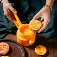 反扣式月餅模具 手壓式半自動可調厚度商用冰皮綠豆糕點模 清明果模【不二雜貨】