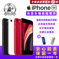 Apple A+級福利品 iPhone SE2 128G 4.7吋(贈送手機保護套+鋼化保護貼+原廠充電器)