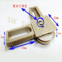 【4入】附輪紗窗角 1200型 802型 紗窗塑膠角（可調式含輪 - 有溝） 紗門角掛輪 紗門角附輪 可移動 塑膠角