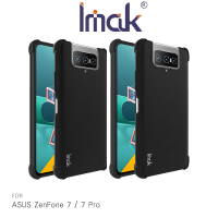Imak ASUS ZenFone 7 / 7 Pro 大氣囊防摔軟套 保護套 手機殼 軟殼 廠商直送 現貨