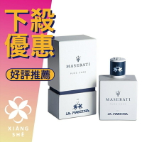 Maserati 瑪莎拉蒂 海神榮光 白海神 男性淡香水 100ML ❁香舍❁ 618年中慶