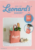 夏威夷人氣甜點店Leonard`s Bakery 帆布托特包特刊附粉色帆布購物托特包