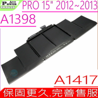 A1417 電池(同級料件) 適用 蘋果 APPLE  A1398，MC975B/A，MC975L/A MC976J，MC976F，MC976Y/A，MD664LL/A，MD665LL/A