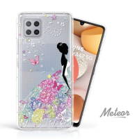 Meteor Samsung Galaxy A42 5G 奧地利水鑽彩繪防摔殼 - 花嫁