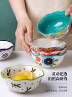 墨色陶瓷碗家用米飯碗好看的碗吃飯的碗創意個性餐具早餐碗麥片碗