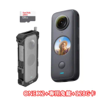 【Insta360】ONE X2 全景360度運動相機 攝影機+專用兔籠(公司貨-獨家組合)