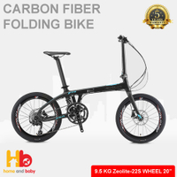 FGFD VOLCK Zeolite 22s Carbon Fiber Folding Bike Shimano 105 R7000 Free Shipping 5 Years Warranty