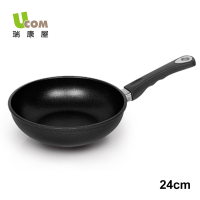 【瑞康屋UCOM】德國黑魔法不沾鍋-小圓鍋單柄(24cm無蓋)