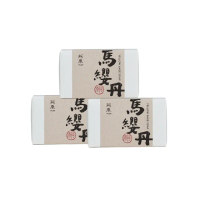 【阿原】馬纓丹皂115gx3入(手工皂.薰衣草香.醒目薰衣草精油.潔膚)