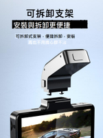 先科行車記錄器2024新款前后雙錄360度全景免走線無線24H停車監控