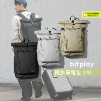 【bitplay】Urban Daypack 輕旅筆電包 24L_三種顏色(探索黑/水泥灰/高原沙)