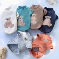 Dog Clothes for Small and Medium Bulldogs Teddy Bichon Winter Warm Bottoming Shirt Pet Supplies Embroidery Bear Cute Pet Clothes