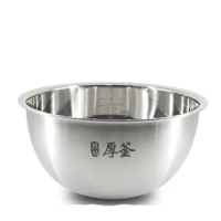 Original upgraded 304 stainless steel 3L rice cooker inner bowl for xiaomi IHFB01CM uncoated thick kettle