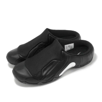 【NIKE 耐吉】穆勒鞋 Clogposite 男鞋 太空黑 銀 懶人鞋 休閒鞋(HJ4325-001)
