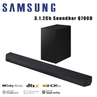 【澄名影音展場】SAMSUNG 三星 HW-Q700D/ZW 3.1.2Ch Soundbar Q700D/劇院音響