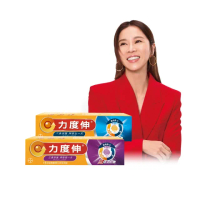 【Redoxon 力度伸】維他命C發泡錠15錠_任選(C+D+鋅_柳橙或黑醋栗 謝盈萱代言)