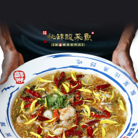 刁民 秘罈酸菜魚/秘罈酸菜雪花牛/番茄魚(不含提袋 2人份/盒 2盒組;火鍋)