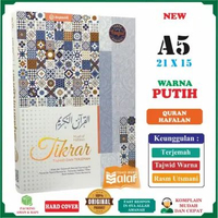 Syamil Quran Al-Quran Hafalan TIKRAR TERJEMAH A5 HC Cover PUTIH Tajwid Warna Khat Rasm Utsmani Depag