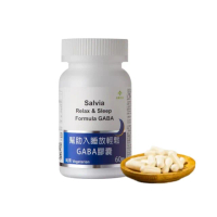 【SALVIA】Salvia莎菲亞幫助入睡放輕鬆GABA膠囊 1瓶共60顆(好睡眠芝麻素色胺酸GABA純素植物性萃取)