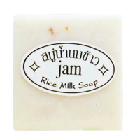 Thailand JAM Rice Milk Soap Wholesale Handmade Soap Rice Milk Whitening Soap Goat Milk Soap Rice Soap For Whitening