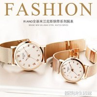 時尚潮流韓版簡約時裝手錶女錶防水休閒大氣學生夜光男錶非機械錶